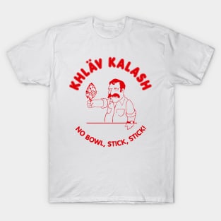 Khlav Kalash T-Shirt